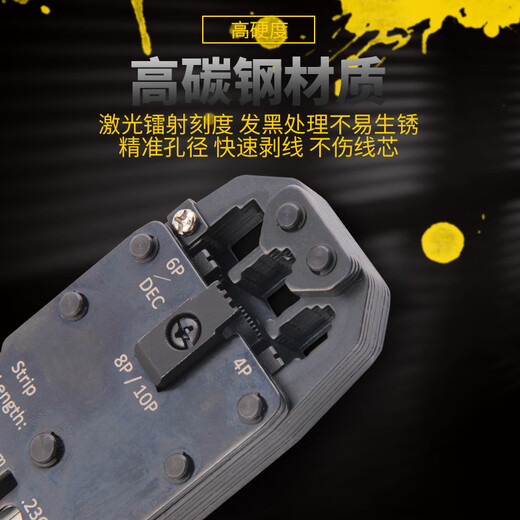 Stanley Stanley Klemme Crimping Crimping Kabel Kabel Kabel Kabel Kabel Kabel 84-865 866 841 842 844 845 846 Isoliertes Anschluss 0,5-6mm/84-844