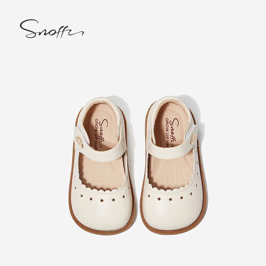 Snuffy children's shoes spring and autumn children's leather shoes girls hollow princess shoes baby simple and comfortable soft-soled shoes cream white 25