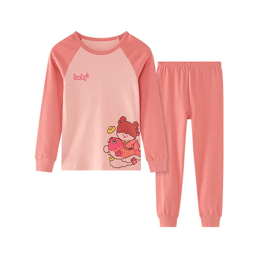 Rote Bohnenkinder reine Baumwoll -Herbst -Kleidung und Herbsthosenanzug Männer und Frauen mittlere und große Kinder Herbst und Winter niedriger runde Hals Thermal Unterwäsche Klasse A Baumwollpullover Abdeckung H4m1048 Deep Pulver 110