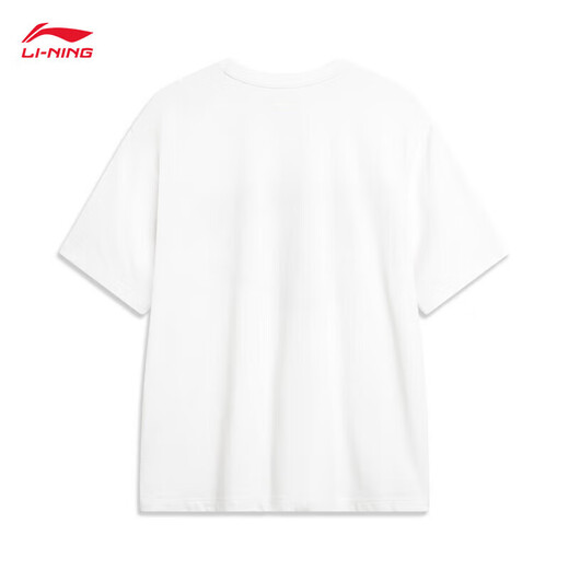 李宁凉茶丨速干T恤丨抗菌冰感吸湿男装短袖上衣AHSU671