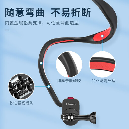 Ulanzi excellent basket DJI Action5pro/4/3 magnetic tripod DJI Osmo 360 metal rabbit cage accessories hanging neck bracket gimbal base fill light magnetic hanging neck bracket second generation | suitable for Action5/4/3