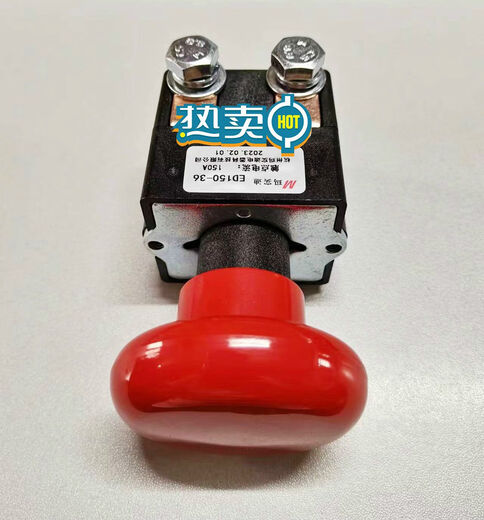 170HACBD15-170H emergency stop switch ED150-F36 power-off switch ED125-34AB Ling accessories
