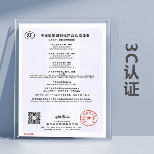 Geshu stove heater five-sided heating stove indoor living room tea making stove electric stove barbecue stove household extra large gold