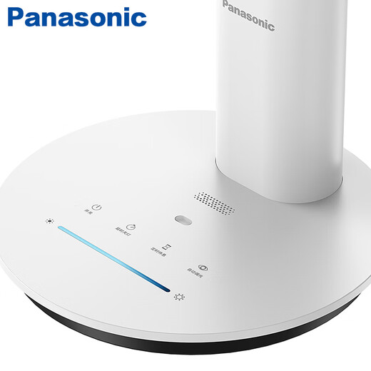 Panasonic Night Light LED Eye Protection Table Lamp Children's Bedroom Smart Desktop Lighting Special for Students Learning to Read No Blue Light Dormitory Bedside Lamp White 19W-Upgraded Zhihao Light Guide Plate Eye Protection Table Lamp Touch Switch