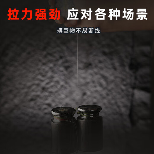 Mermaid Shanghai Mermaid fishing line ten years of love nylon line competitive fishing line strong pull main line sub-line strong pull affordable main line 75 meters 1.0