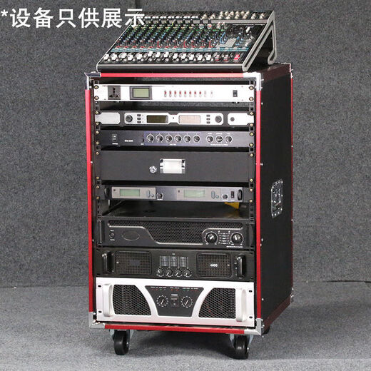 E.F.VSLON10U cabinet 12u flight case 16UKTV shelf audio amplifier equipment cabinet 6u8u stage machine 16U red aluminum reinforcement + 1 pallet