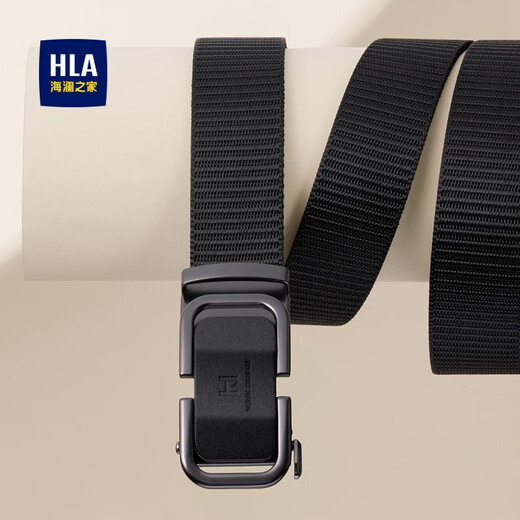 Heilan Home Men's Belt Men's Automatic Buckle Woven Canvas Outdoor Sports Fashion Versatile Pants Belt Birthday Gift for Boyfriend Black