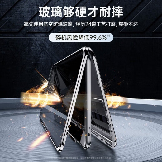 Play well [customized film-free] Honor x50 mobile phone case x50pro protective cover GT lens all-inclusive anti-fall metal frame double-sided tempered glass HD anti-peep new men and women Honor x50/pro/GT [elegant black HD version] Kunlun glass