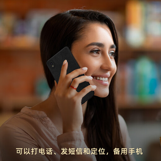 BIGME HiBreak 5.84-inch color ink screen display e-book reading tablet eye protection portable color screen ink screen reader