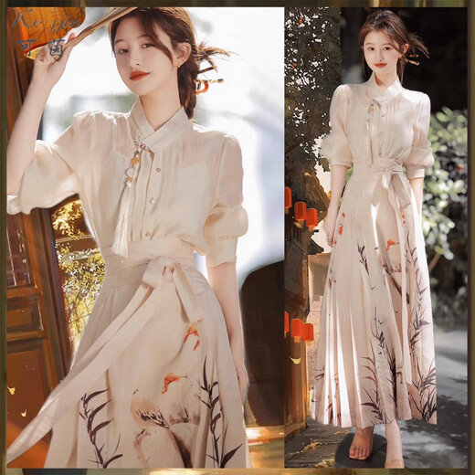 Keyin Horse Face Skirt Full Set New Chinese Style Dress 2025 New Autumn Suit Women's National Style Improved Cheongsam Long Skirt 5315 Top + Skirt XL