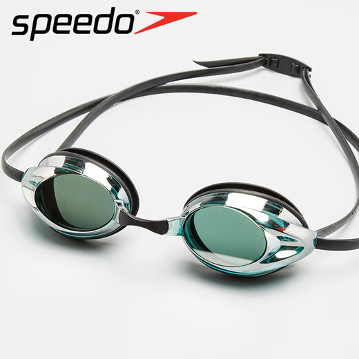 Speedo swimming goggles Speedo small frame swimming goggles high definition anti-fog waterproof training goggles racing swimming lake blue silver plated anti-fog agent + flat light