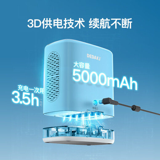 DEDAKJ German Portable Oxygen Concentrator Oxygen Inhaler Home Elderly Portable Oxygen Charging Car Plateau Y105