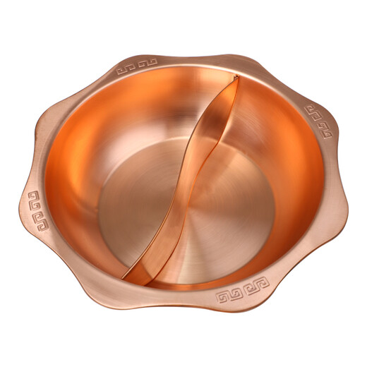 Guo Yiyuan pure copper thickened copper hot pot gas electromagnetic Chongqing hot pot mother-in-law three-flavored nine-gong grid sun basin-32 Yuanyang