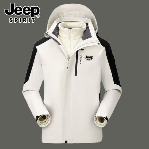 JEEP SPIRIT Jeep Men's Jacket Three-in-One Detachable Velvet Thickened Waterproof and Windproof Outdoor Large Size Jacket Group Purchase 2299 Morandi Gray 2XL Recommended 140-160Jin Jin is equal to 0.5 kg