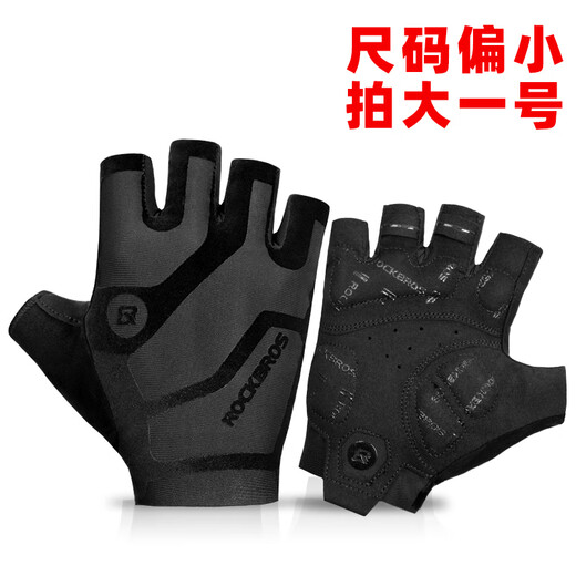 ROCKBROS Cycling Short Finger Gloves Half Finger Fitness Gloves Men's and Women's Cycling Outdoor Breathable Sports Spring and Summer Black (SBR + Velvet Palm Pads) XL