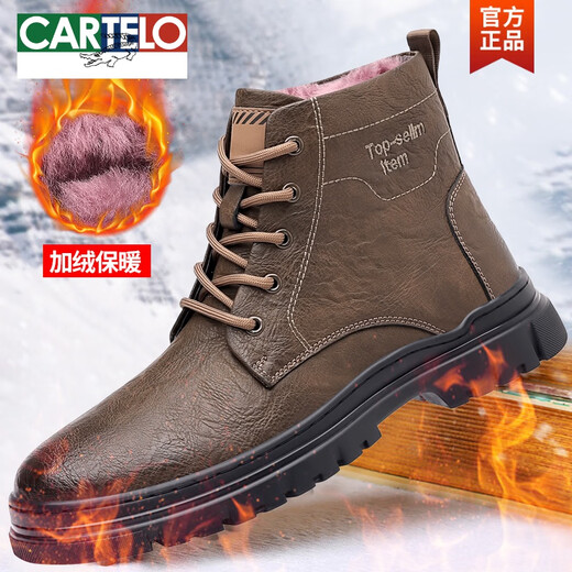 CARTELO botas Martin de cocodrilo para hombre 2025 otoño e invierno botas de hombre de cuero genuino de nuevo estilo botas de trabajo de estilo británico botas cortas informales antideslizantes cálidas de suela gruesa 9901 caqui más terciopelo estilo 42