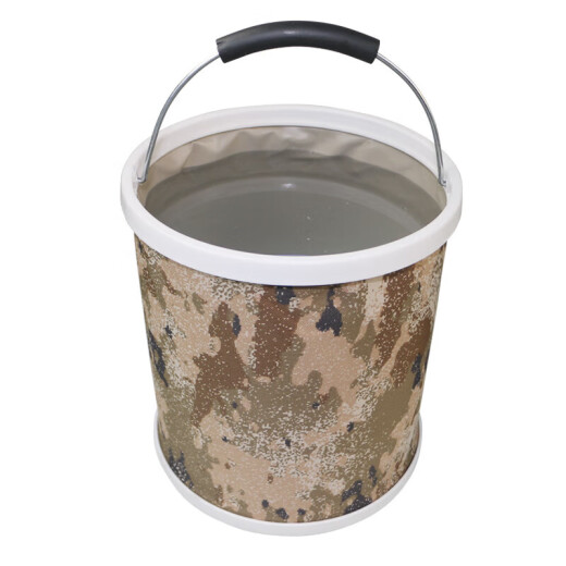 Lai Yuxuan camouflage folding bucket large capacity 11L portable field training camping folding bucket desert starry sky