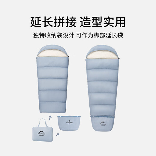 Naturehike Children's Growth Envelope Sleeping Bag School Primary School Students Lunch Break Nap Quilt for Adults Outdoor Camping Comfort Temperature 6/Brassica Yellow 1.4kg