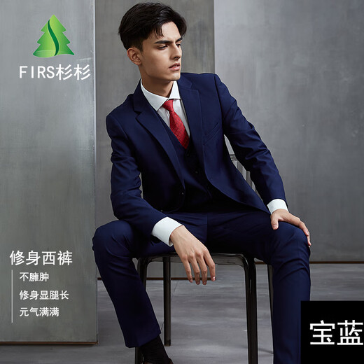 Shanshan British suit men's suit slim small suit business professional formal attire accompanying groom wedding dress casual suit black double button suit + trousers XL recommended 140Jin Jin equal to within 0.5 kg