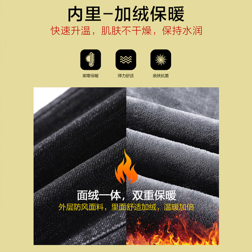 Xiao Xueling black straight jeans men's summer fashion brand boys nine-point cone American retro casual pants men 6621 black 29