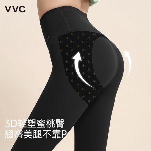 VVC Shark Pants Women's Outerwear Autumn and Winter High Waist Tummy Lifting Leggings Yoga Pants Obsidian Black (320g Plus Velvet Style) L