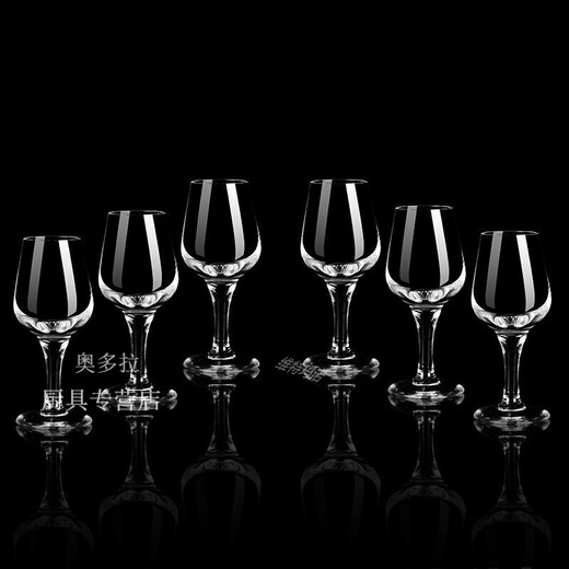 National standard liquor tasting glass crystal glass tasting cup 50ml goblet tulip wine tasting glass set one or two glasses 50ml national standard six pieces (with label) + 150ml 6 pieces + 12 hole rack