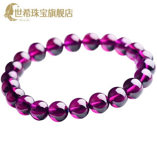 Shixi 7-8mm Purple Teeth Black Garnet Bracelet Boutique Bracelet for Men and Women Crystal Agate Purple Red Personalized Versatile