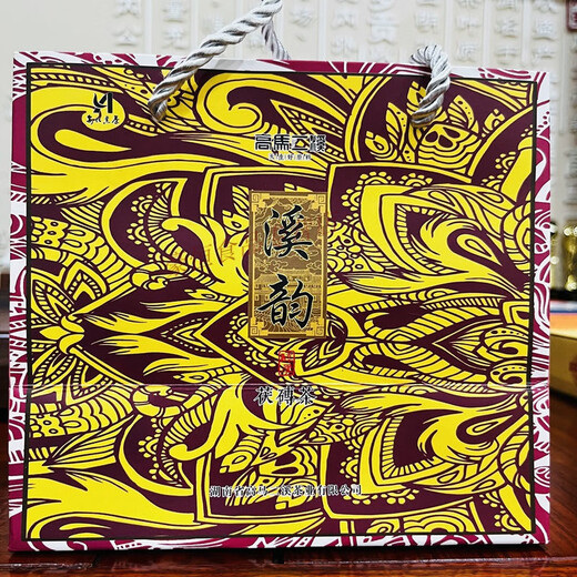 Chiyan Anhua Black Tea Jinhua Fu Brick Black Tea 450g Gaoma Erxi Fu Brick Black Tea Tea Brick Xiyun 450g Xiyun Fu Brick