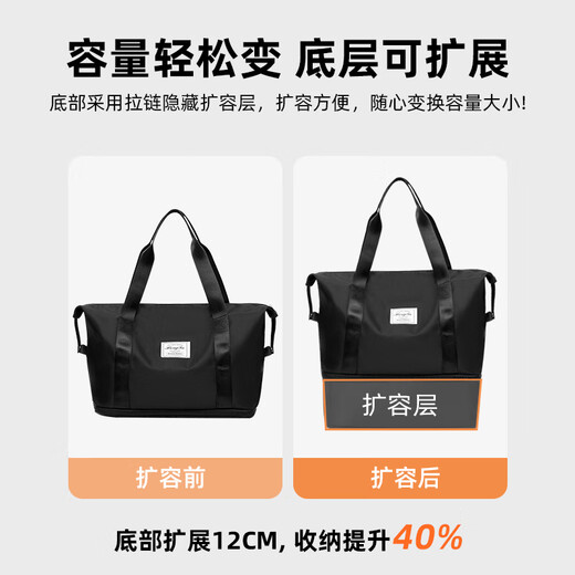 Lohas Travel Bag Women's Large Capacity Fitness Portable Hanging Suitcase Setable Trolley Short-distance Outing Storage Bag Women