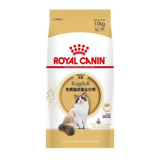 Royal Cat Food Ragdoll Adult Cat Food RA32 General Food 12 Months and Over 10KG