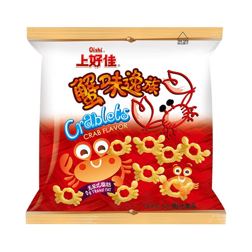 Shanghaojia casual snacks puffed food shrimp crackers and shrimp crackers small packaging 5-7g 42 packs (random flavors)