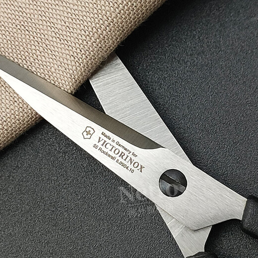 维氏（VICTORINOX）家用剪刀不锈钢办公剪刀多功能剪子 黑色 10cm  8.0904.10