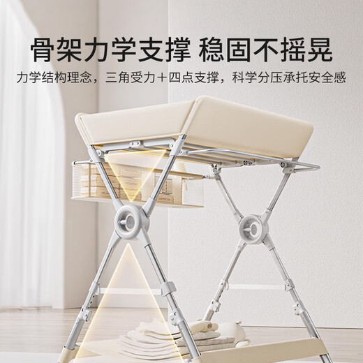 英氏（YEEHOO）尿布台婴儿护理台宝宝按摩抚触台换尿布换衣台操作台折叠移动床 米白色+隔尿垫