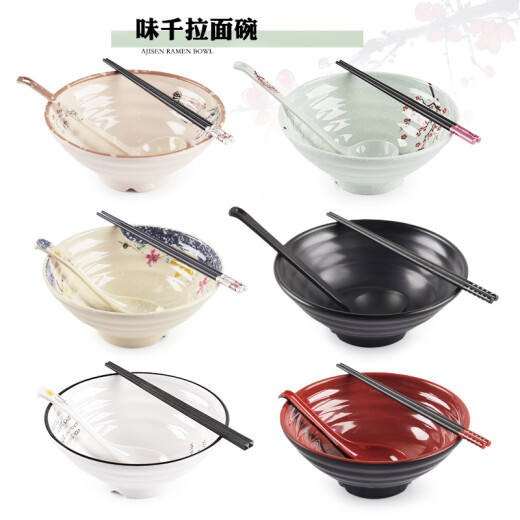 Japanese ramen bowl commercial spicy hot large bowl plastic instant noodle bowl soup noodle bowl imitation porcelain melamine bowl and chopsticks set tableware green lotus three-piece set