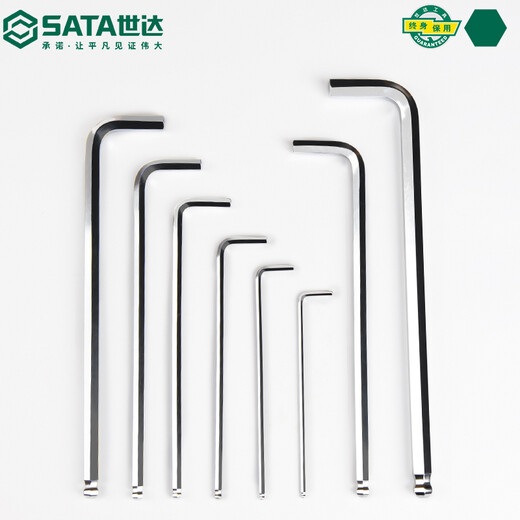 SATA Bulk Multiple Specifications Single Allen Wrench Extra Long Ball Head Tool 80104-80116 80110/5MM