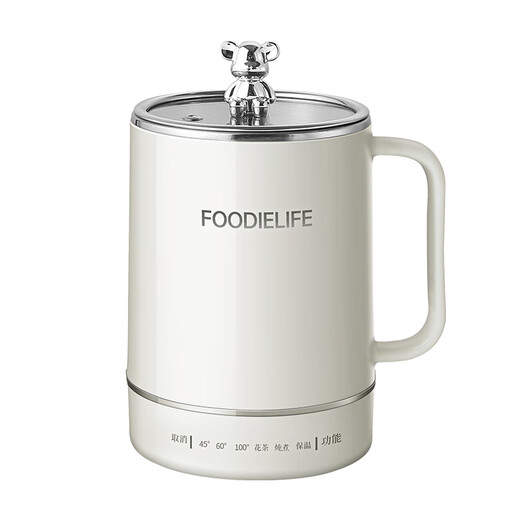 Lehigua Mini Health Cup Health Pot Office Tea Maker Intelligent Kettle Insulation Integrated Fully Automatic Constant Temperature Electric Kettle Portable Electric Boil Cup Electric Stew Cup Boil Water Cup 0.8L Multifunctional Health Cup Mechanical Model