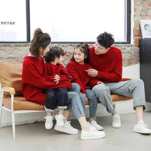 Little Bear Elf (xiaoxiongjingling) Sweater Parent-Child Outfit Family Portrait Spring and Autumn Knitted Sweater Red Mother and Daughter Family of Three or Four Festive Chinese Style Sister Outfit Burgundy Parent-child Outfit Parents' Size 2XL (Recommended Height 175-185cm)
