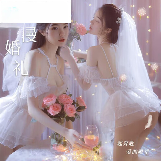 DUALMELLAVANCRUDEANNORA specializes in high-quality sexy wedding dresses, brides and wedding gowns, hot and passionate afternoon on the bed, white wedding dress (+ garter stockings) + maid outfit (