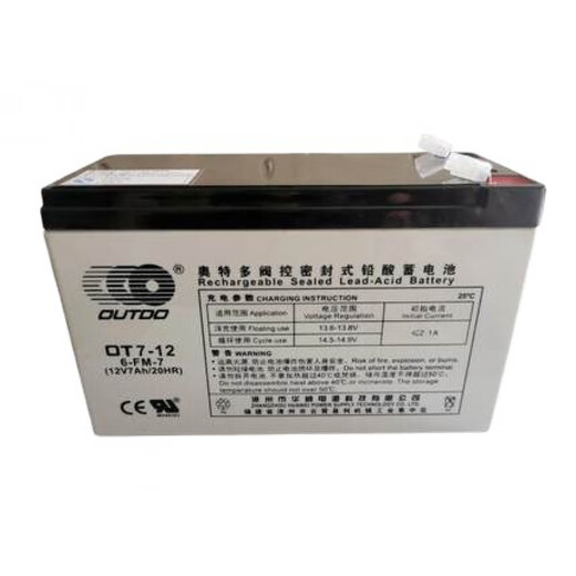 OUTDO奥特多蓄电池OT1.3-12/12V1.3AH2.2AH3.3AH4AH5AH7AH9AH12AH17AH 12v24