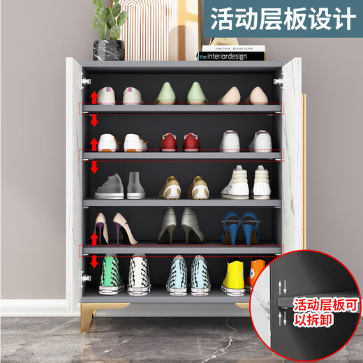 Coolin Shoe Cabinet Door Storage Cabinet Multi-layer Storage Cabinet Entrance Modern Light Luxury Entrance Cabinet Black Legs 70*33*90cm