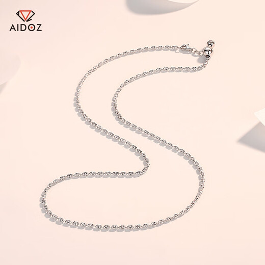 Aido Diamond pt950 platinum necklace for women platinum diamond necklace for women shiny clavicle chain pull-out adjustable fashion plain chain adjustable 7.4-7.6 grams long 50cm thick about 1.5mm