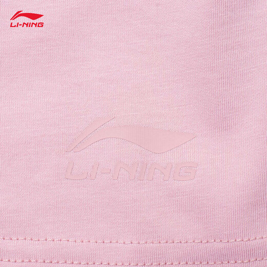 Té de hierbas de Li Ning (Li-Anning) 丨 Camiseta antibacteriana de manga corta para hombres y mujeres impresión de verano Santante al aire libre AHSU687 Tul Powder-7 3xl