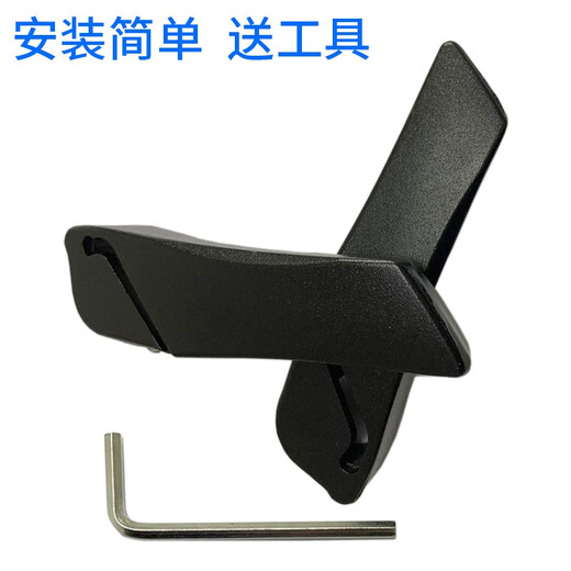 Bicycle handlebar cover, mountain biker handlebar cover, bicycle accessories and equipment, handlebar cover, horn handle, auxiliary handlebar, aluminum alloy blade handlebar, with installation tools