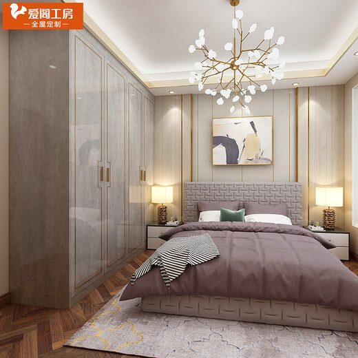 Aige Gongfang Whole House Customization Light Luxury Style Bedside Table Bedroom Furniture Custom Gold Sincerity Custom Gold 18 Square Meters Whole House Customization Package