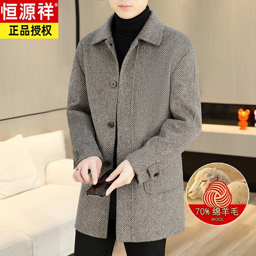Hengyuanxiang twill goose down lining wool double-sided woolen coat men's mid-length wool coat autumn and winter thickened dark coffee (70% sheep wool + goose down lining) 2XL 150~165Jin Jin equals 0.5 kg