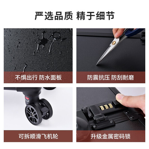 Qilong makeup box, large capacity trolley box for professional makeup artists, password-protected storage tool box for nail art and embroidery artists, all-black password lock, extra height model, detachable wheels