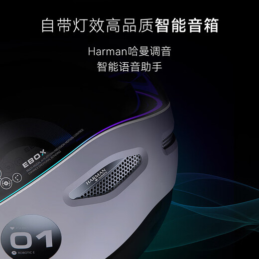 enabot EBO X Home Guardian Robot Whole House Smart Home Mobile Security Monitoring Elderly and Children Care Family Health Guardian ebox Robot