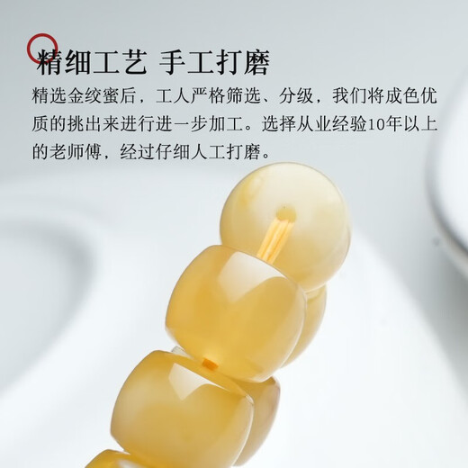 Lv Nong Jewelry Gold Twist White Beeswax Bracelet Straight Cut Bracelet Men's and Women's Zodiac Year Birthday Gift Bead Diameter Approximately 8mm Single Circle Gold Twist White Straight Cut