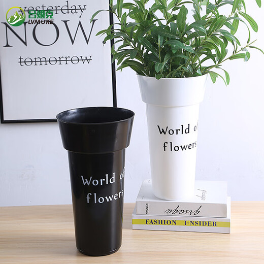 Rümke wake-up flower bucket large deep water flower shop flower bucket plastic bucket dry flower simulation flower decoration ornament flower tube white 6736