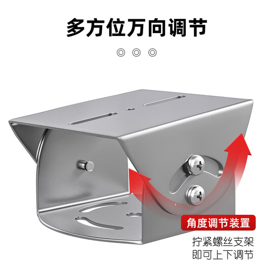 Shimingtong monitoreo junta universal de acero inoxidable soporte de cabeza de pico de pato base de pistola soporte de montaje fijo barra transversal poste vertical